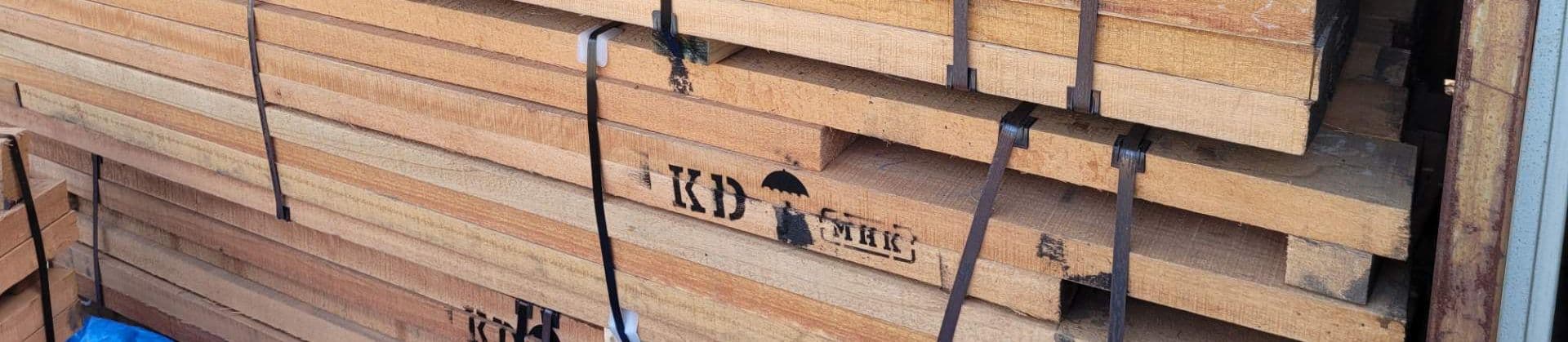 products-hardwoods-hero1